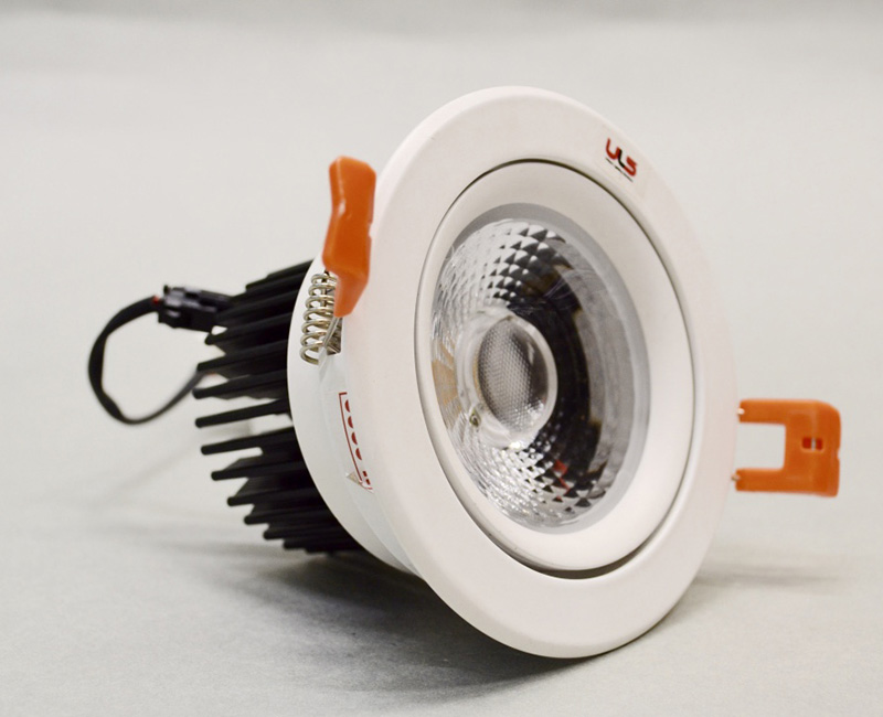 COB DOWNLIGHTS - 709